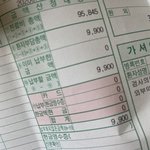 [댓글부탁해] 헐 나 오늘 <b>코로나검사</b> 했는데 뭔가 감동...