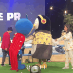 [댓글부탁해] 자탸퐈 트랍<b>파하</b> 오지마 점박이 내놔