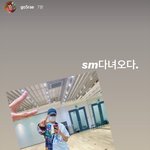 <b>민나</b>현 오늘 슴에서 연습했나봐