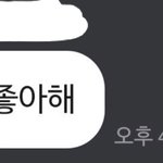하 ㅅㅂ 어카냐 ㅋㅋㅋㅋㅋㅋㅋㅋㅋ...