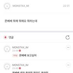 [모두드루와] 세계 최초 무지개<b>반사</b>하는 남돌