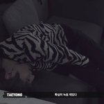 [NCT] 띠<b>용아</b>