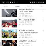 나 엔시티 브이앱 처음부터 봐볼생각인데