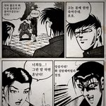 [댓글부탁해] 솔직히 <b>박원</b>숭 자살당한거 안타까움..