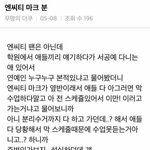 분리수거 철저히하는 <b>성실</b>맨 맊꾸리
