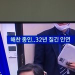 해찬이랑 카이랑 <b>무슨</b> <b>사이</b>야