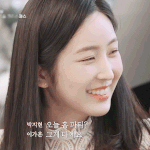 일반인중에 <b>이분</b>이 젤 예쁜거같오