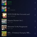 내 <b>자장가</b>들