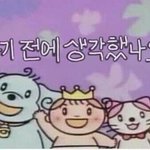 [댓글부탁해] 남자 여자 <b>키차이</b> 알려줘