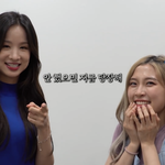 헐 <b>솔지</b>라는데 뭐지???,