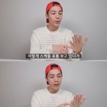 [모두드루와] 아육대에 <b>참가</b> 할수 밖에 없는 이유ㅠㅠㅠ