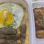 [댓글부탁해] 내 <b>주말</b>계획 ㅇㄸ