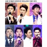 [모두드루와] 요즘 부모님 <b>마음</b>을 이해할<b>수</b> 있는 짤 ㅋㅋ