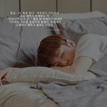 [모두드루와] <b>본진</b> 띵언 뿌리고 가자