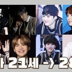 [방탄소년단] 거봐 윤기 21살에서 21개월 된거라니까