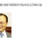 [NCT] 처음 보는 드립인데ㅋㅋㅋㅋ