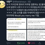 [<b>NCT</b>] 즈니들아 이거 난데.......ㅋㅋㅋㅋㅋㅋㅋㅋ