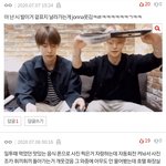 [NCT] <b>정재현</b> 음식자랑 폰화면 휘끼휘끼 찾아옴