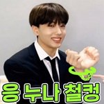 [NCT] 지성이 유사