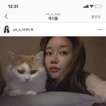 [이것좀봐줘] <b>아오</b>아 유나 존아 잘생겻다진짜