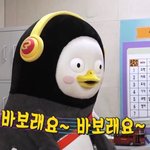 [댓글부탁해] 푸른 밤