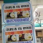[댓글부탁해] 이런 최애 <b>효자</b> 아닐까
