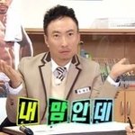 박원순 <b>유서</b> 나만 다른사람이 쓴 것 같냐