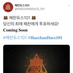 [NCT] 해찬<b>듀스</b> ! 악 커밍쑨 ㅠㅠ