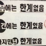 [댓글부탁해] 고닥교 언니들 지금 나 너무 불안해
