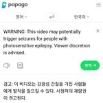 [EXO] 외쿡팬들이 유추한 티저문장 해석 돌려보니까