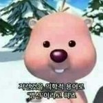 [드루와] 누가 루피짤 뿌려달라길래 뿌린다 <b>드르</b>와