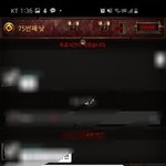 마피아42 레전드ㅅㅂ ㅋㅋㅋ