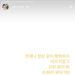 [빅톤] <b>tlqkf</b>최병찬어떡해?