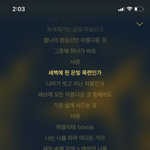 이거 들으면 <b>비련</b>의 여주인공 망상 ㅆㄱㄴ