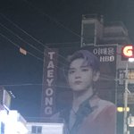 [NCT] ㅅㄷ 태용 생일