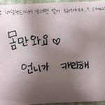 나 설아<b>루다</b> 언니 여덕될거같음