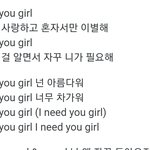 난 어그로가 좋아