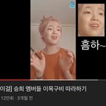 <b>타팬</b>한테도 유명한 영상 뿌리고 가자