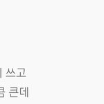 [드루와] 레드벨벳 노래 가사