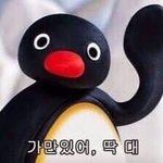 [댓글부탁해] 미디어컨텐츠 <b>학과</b> 있잖아