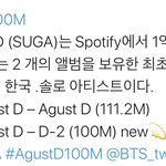 [방탄소년단] 우리 윤기 머<b>선일</b>이야?