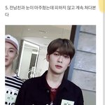 페북 <b>망상</b>짤 보는데 이거 뭐냐고