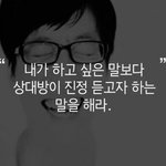 야!!!!!<b>간절</b>하면!!!!!!