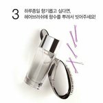 [이것좀봐줘] <b>Plz</b> 부탁한다