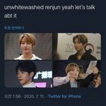 외퀴들 개빡치네