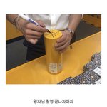 [EXO] 찬열이 <b>촬영끝</b>나고ㅠ