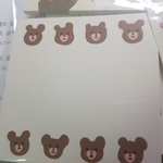 떡메<b>모지</b> 쓰는 애덜아