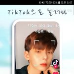 ㅅㅂ 이 광고 왜<b>이리</b> 많이나옴?