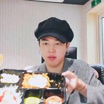 [방탄소년단] 잇짐과 잇진의 차이