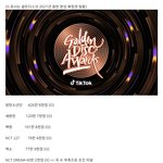 [모두드루와] +) 진짜 깜짝 놀란 요즘 아이돌들 <b>음반</b>판매량